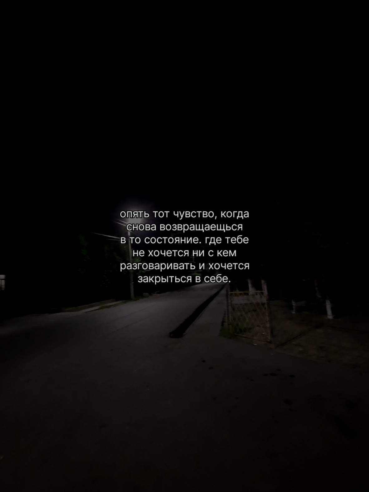 тгк: thexojayevvv