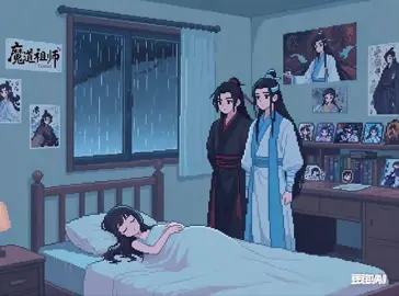 They are always by your side. #mdzs #lanzhan #weiying #weiwuxian #madaotosu #dammy #bl 