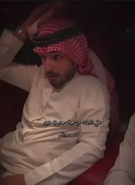 #محمد_جارالله_السهلي #creatorsearchinsights #جارالله_السهلي #اكسبلورexplore #اكسبلور @alsahali_mj 