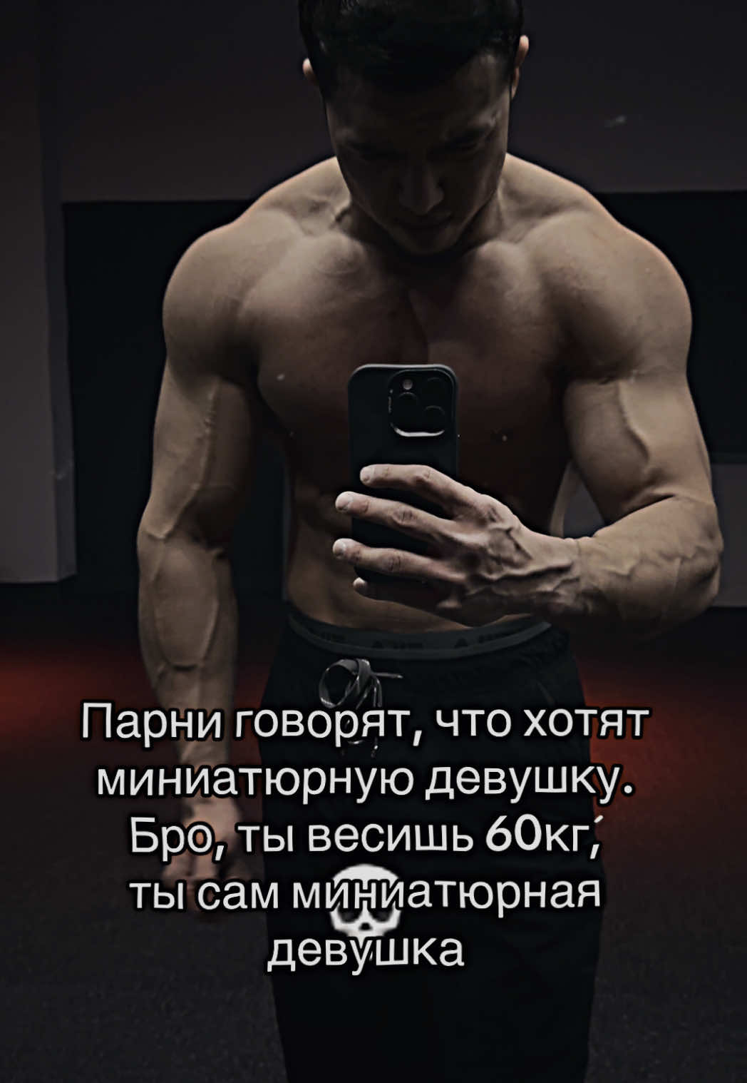 😁
