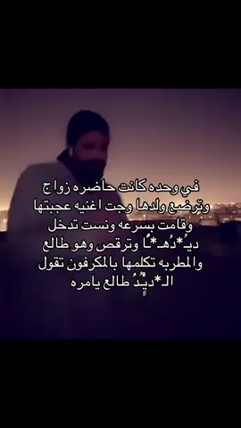 تحمست نفس الأنتيك #اكسبلور #اكسبلورexplore #for #foryou #foryoupage #fyp #fypage #مالي_خلق_احط_هاشتاقات #trend #tiktok 