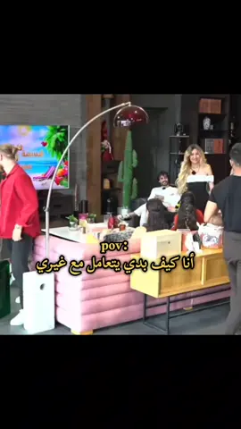 حميدوو😂❤️@hamed officiel  #قسمة_ونصيب3 #foryoupage #fyyp #اكسبلور 