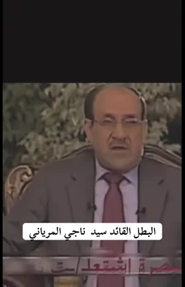 #بصره_بغداد_ميسان_ذي_قار_كل_المحافظات #متابعه_ولايك_واكسبلور_فضلا_ليس_امرأ #مشاهير_تيك_توك_مشاهير_العرب #هاشتاك #بصرة #بغداد 