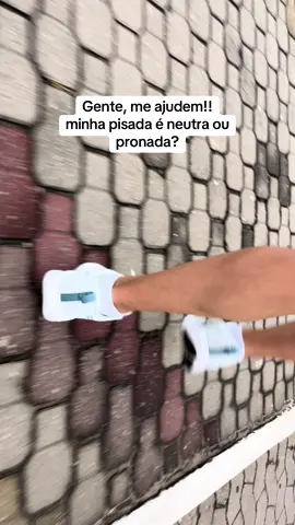 Qual é a minha pisada? Tô em dúvida 🥺 #corrida #Lifestyle #Running #foryoupage 