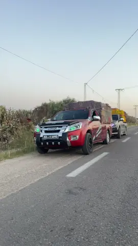 #Dmax