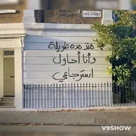 #ابي #للعقول_الراقية_فقط🤚🏻💙 