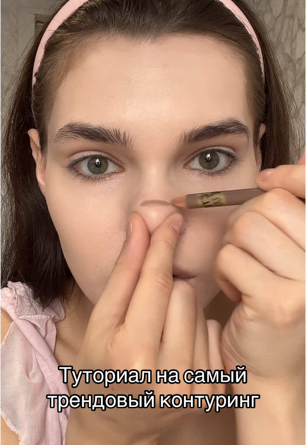 Как вам? Тгк: ammamagins #fyp #viral #trending #tiktok #жиза #контуринг #нос #kbeauty #cosmetics #makeuptutorial #makeup #макияжтуториал #макияжнакаждыйдень  @ammamagins 🍓💌🥛 