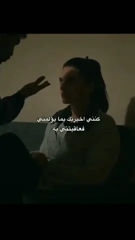 #اخ قلبي❤️‍🩹💔