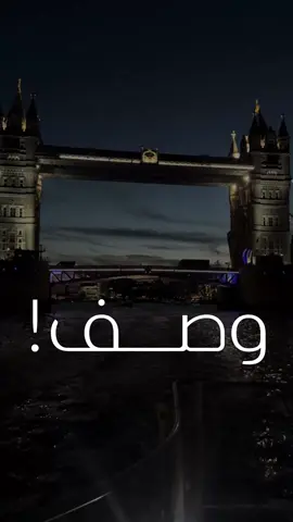 وصف ! 🤍 بصوت المعلق الرياضي الكبير : @فارس عوض  #فارس_عوض  فارس عوض   #الحب  #حب  #تفاؤل  #ايجابي  #فرصة  #اشعار  #تحفيزي  #نزار_قباني  #حبيب  #الحياة  #شعر  #ذكريات  #نزاريات  #ابداع #تصميم  #صوت  #تصميمي  #ابداع  #ايجابية  #ابيات  #بيت  #اقوال  #مقولة  ‏‎#مقولات  #اقتباس  #اقتباسات  #تعليق  #معلق #حبيبي  #الحبيب 