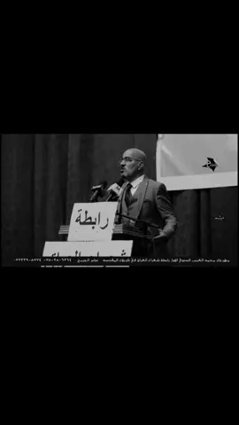 . . . #شعر #شعراء_وذواقين_الشعر_الشعبي 