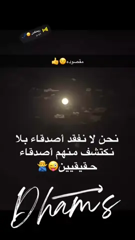 🙅‍♂️😉