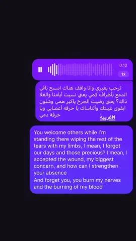 #foryou #غريبه #انستا #fyppppppppppppppppppppppp #vvvvvvvvvvvvvvvvvvvv #4u #ex 