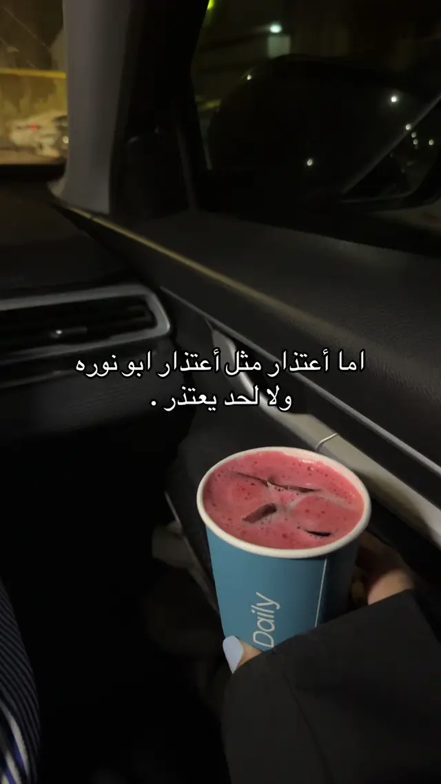 #fypシ #fyppppppppppppppppppppppp #explore #fyp #Love #محمد_عبده 