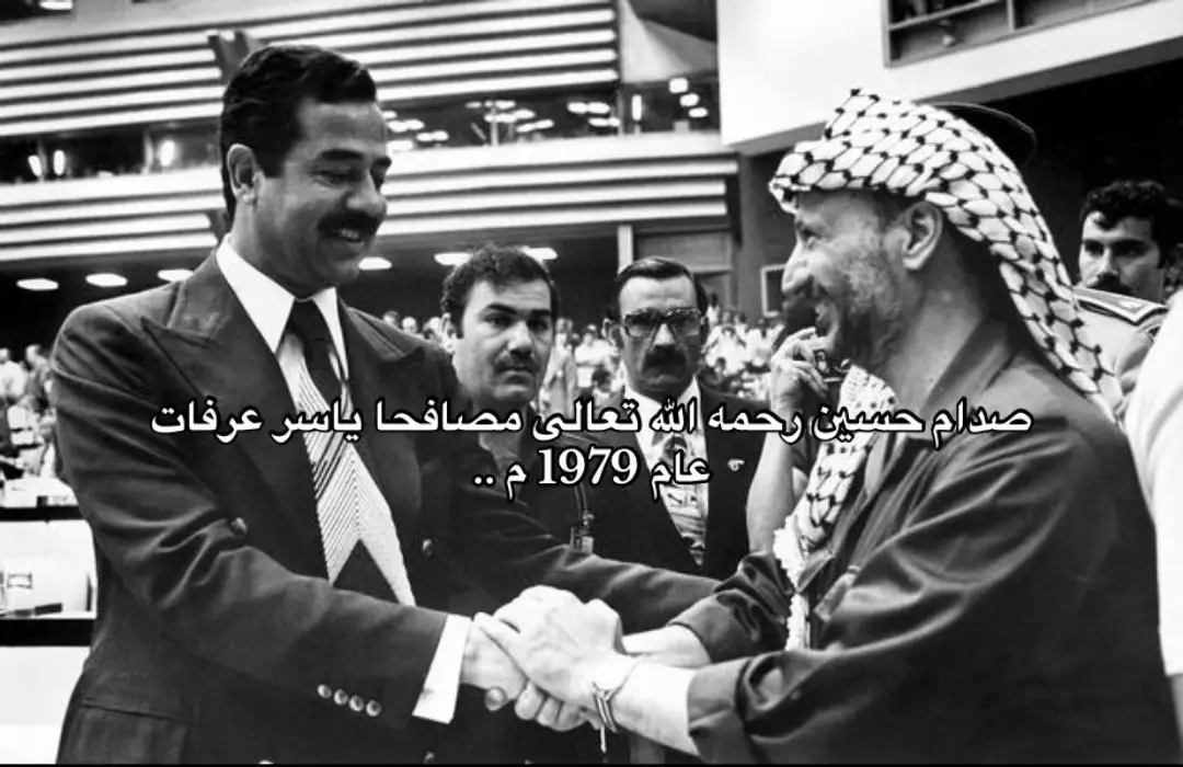 #صدام_حسين #صدام_حسين_يا_صقر_العرب_الله_ #صداميون #