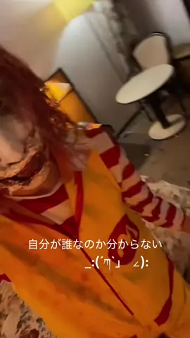 японская крипота шаришь #makeup #creepy #japanese #clown 