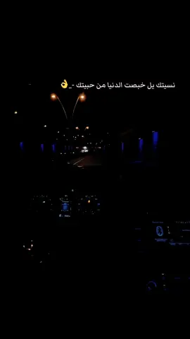 لا - تتوسل - الرخيص - يضل رخيص -_🥱#يبوووووي😅❤️ #الشعب_الصيني_ماله_حل😂😂 #اربيل_العراق_كوردستان🇹🇯 #دريم_ستي 