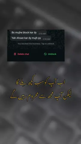Re-post 🙂‍↕️#sad🥺 #foryou #foryoupage #viralvideo #trending #tiktokislove❤️ #unfreezemyacount #fyp 