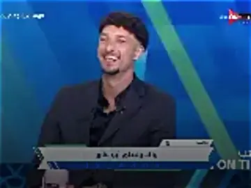 عيني ونا شايفه عايزه تاني اي ❤️‍🔥❤️‍🔥  دا حبيب قلبي انا 🫂💗  #ويسوو  #عاشقه وسام ابو علي  #يسومي  #وسام  #لاعيبه_الاهلي❤️🦅  #ahly_love #الاهلي_فوق_الجميع 