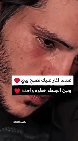 #لايك_متابعه_اكسبلور 