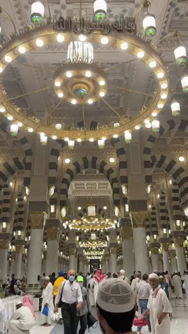 #اللهم_صلي_على_نبينا_محمد #المسجد_النبوي #الحرمين_الشريفين #المدينة_المنورة #محمد_رسول_الله #الحرم_المكي 