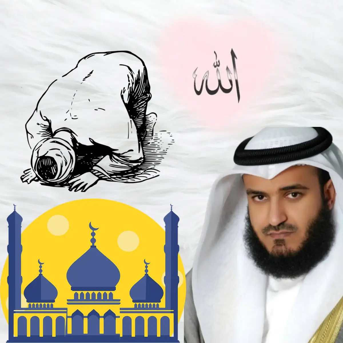 #مشاري_العفاسي #أناشيد_أسلامية #صلي_علي_النبي_محمد_صلي_الله_عليه_وسلم #quran_alkarim 