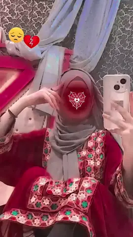 Right 🥺💔