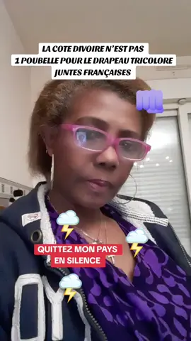 LA FRANCE HORS D’AFRIQUE 