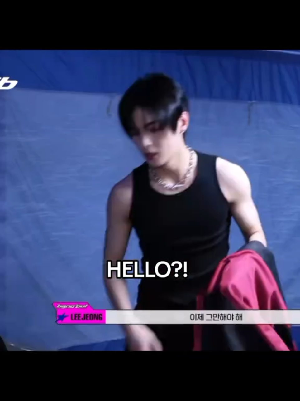 bro when I watched this today...literally WTF?!#whib #leejeong #inhong #fine #nugu #underrated #5thgen #kpopfyp #boys2planet 