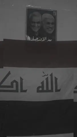 #الحشد_الشعبي_المقدس🇮🇶💪🙏 #الحشد_الشعبي #قوالب_كاب_كات_جاهزه_للتصميم__🌴♥ #ولد_الشايب #ولدالشايب💪🇮🇶_الحشد_الشعبي #ابومهدي_المهندس_قائد_النصر💔🇮🇶✌️💔 #جمال_الروح🦅✊️ #العراق #دويتو #ابو_علي #درع_الامين #@مصطفى جبار سند @مصطفى عزيز| muostafa aziz @🇮🇶  منصه شهداء العراق @Gant/جَنٱت- 