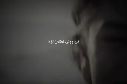 Kim derdi ki bitanem😅!??#acc #account #foryou #EMPRATORR #nihan #karasevda 