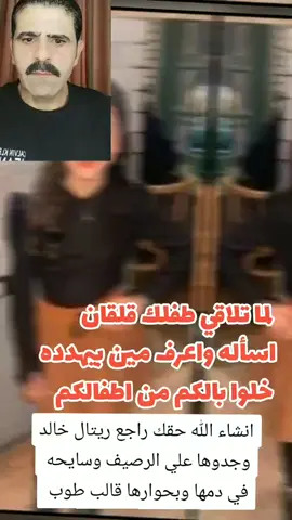 #الاستاذ_زين_القمه 