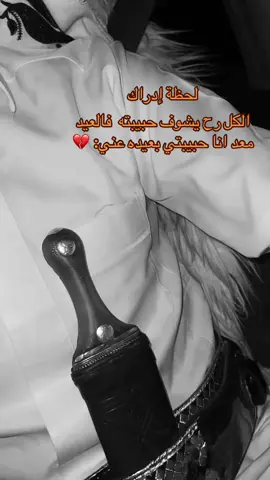 #اكسبلور #الشعب_الصيني_ماله_حل🥹💔💔 #