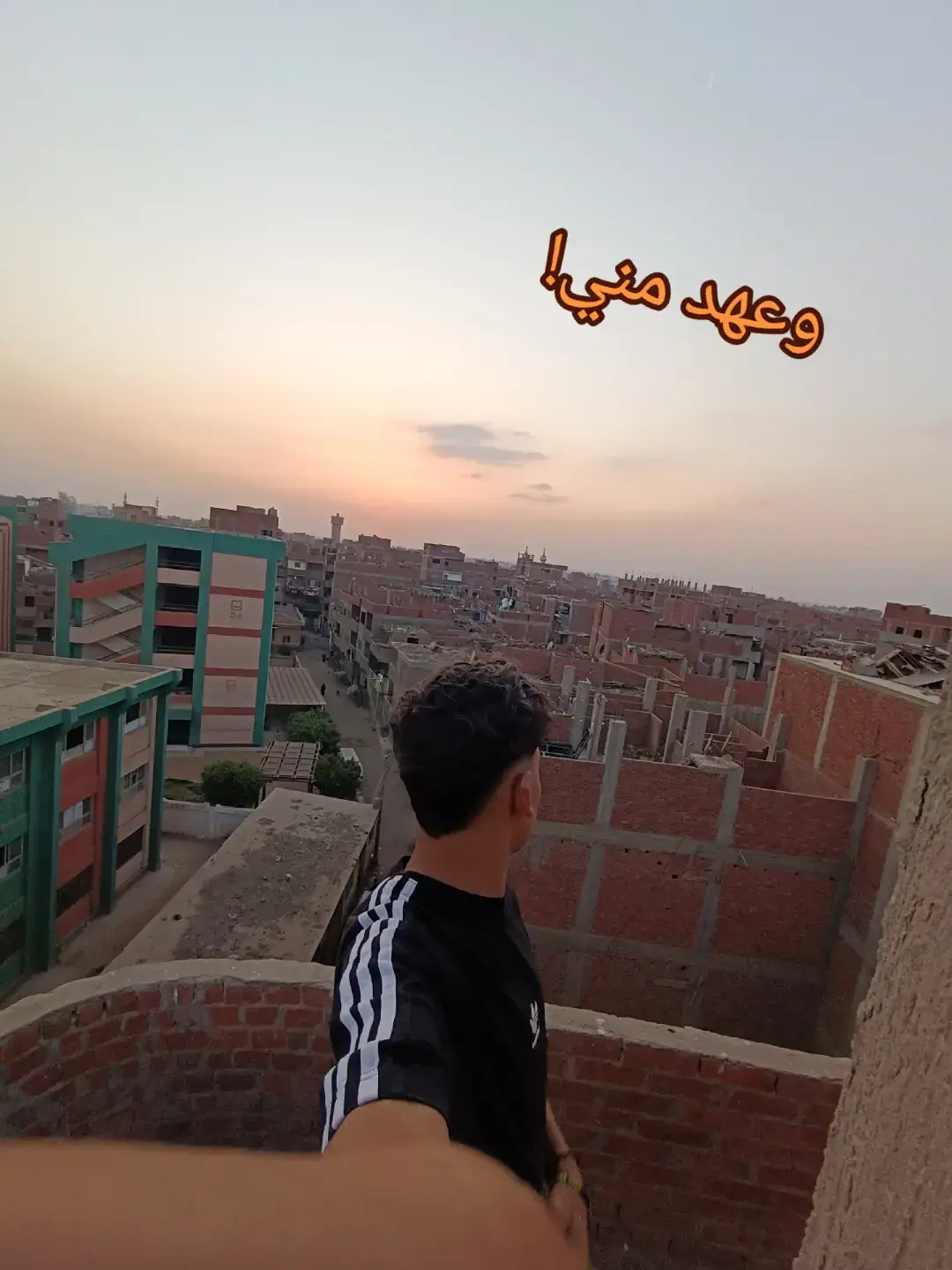 #foryoupage #fyppppppppppppppppppppppp #شعب_الصيني_ماله_حل😂😂 