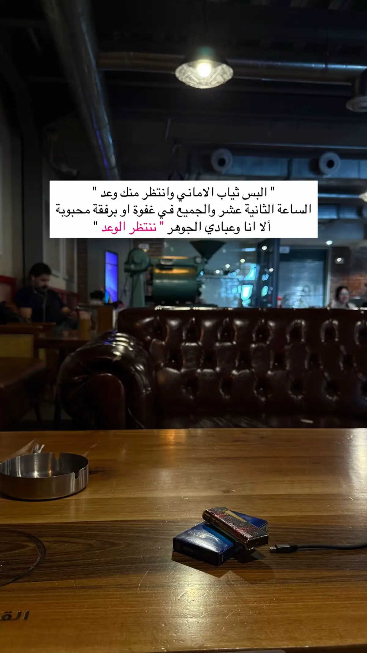 #جامعة_التراث #بغداد #اكسبلور 