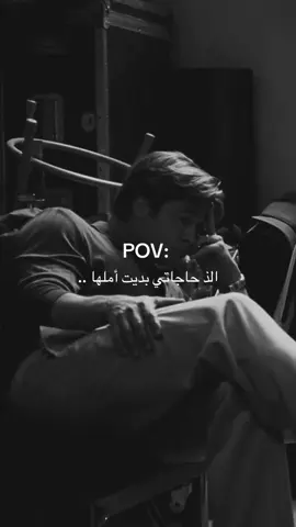 #كتمان #تراكمات #حزين 