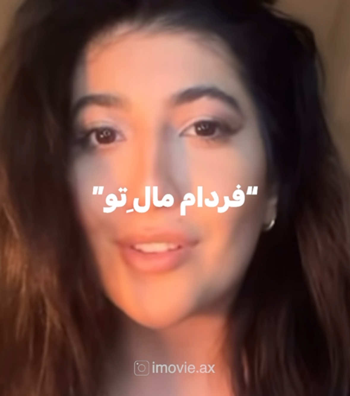 یوتیوب اموزش ادیت هارو میزارم 💘 tlg code : 640 ( لينك چنل تلگرام داخل بيو هست )