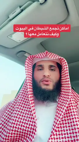 #في هذا اليوم #explore #صادق_الحاج #tiktok #اكسبلور #fyp 