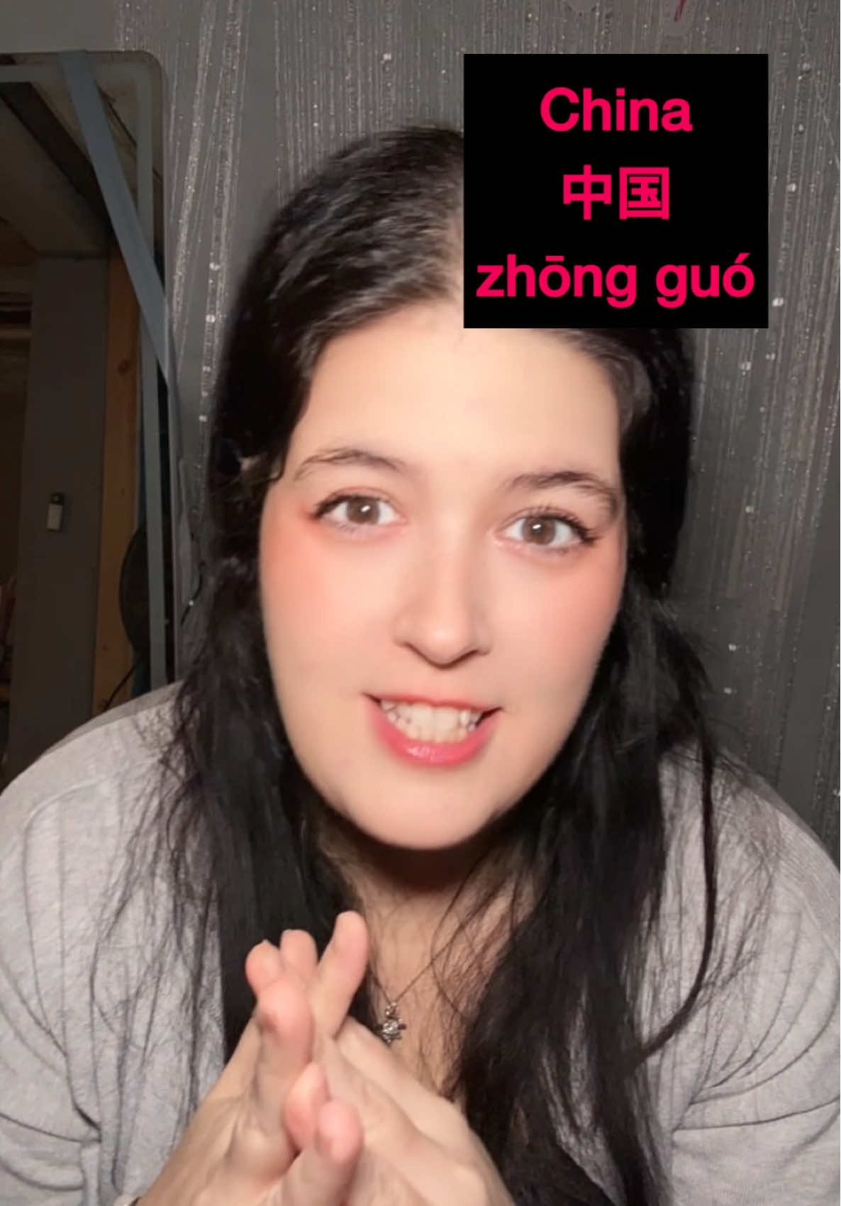#mandarin #chinese #学习中文 