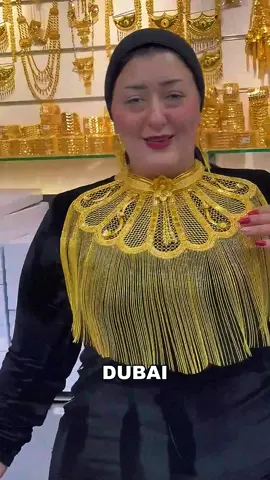 A mulher mais rica de Dubai, ela pode ajudar você. #curiosidades #mulher #rica #fortuna #caridade #gentil #ouro #dubai 