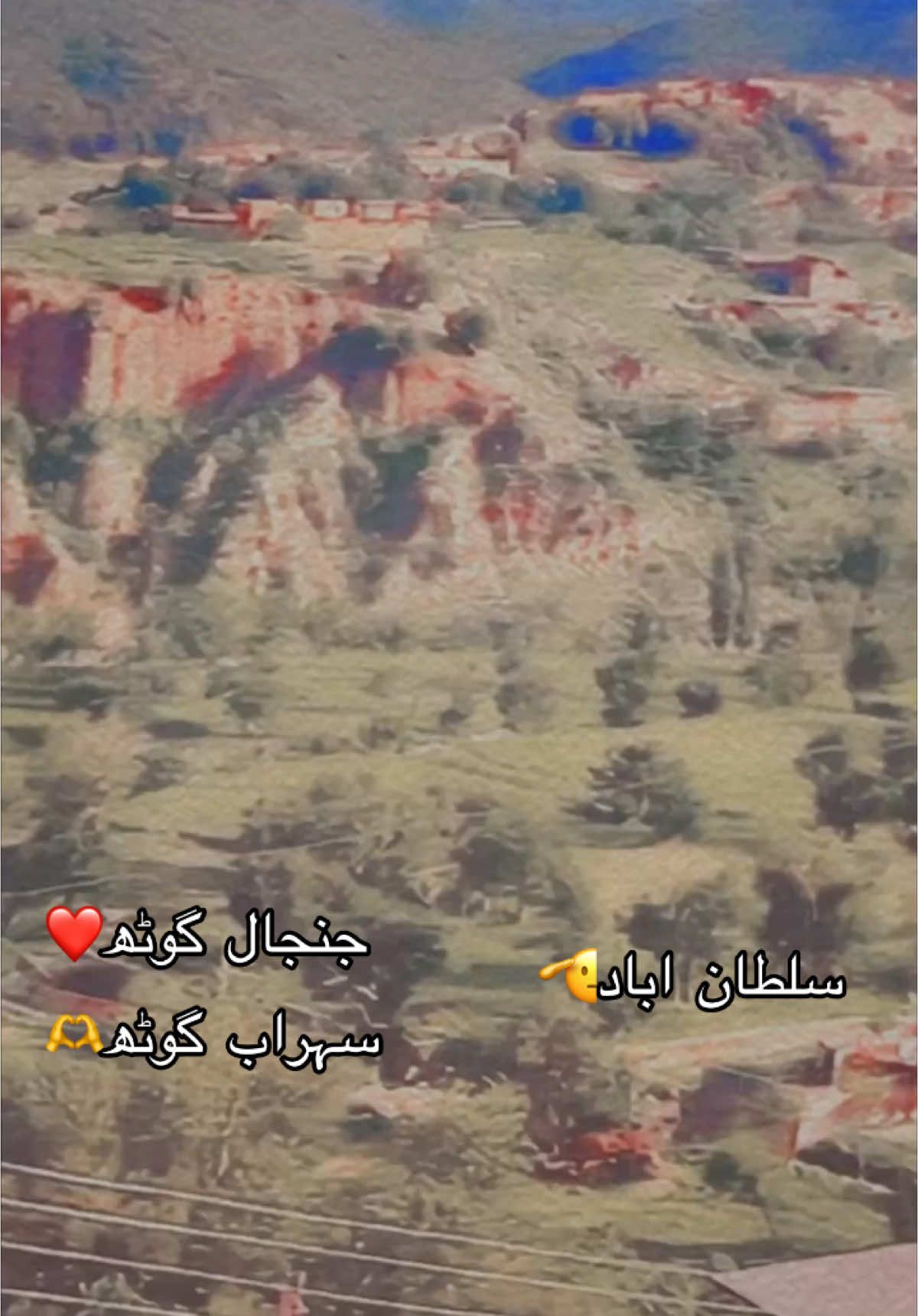 #plzviral🥺🥺🙏🙏foryoupage #plzmyaccountunfreezetiktokteammyid #myaccuntunfreezz🙏 #pyyyyyyyyyyyyyyyyyyyyyyyyyyyyy #afghanistan🇦🇫 #pyyyyyyyyyyyyyyyyyyyyyyyyyyyyy 
