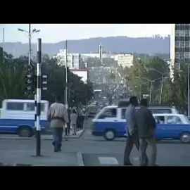 Addis Ababa - 1997 (1989 E.C) #vintageethiopia #ethiopianhistory #africanhistory #panafricanism