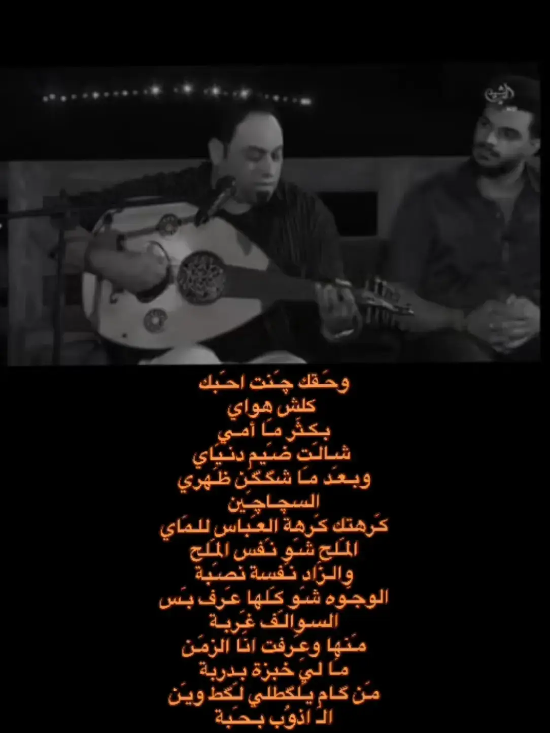 #المبدع #عمر_هادي #اغاني #مجروح💔😔  #ذكريات #تصميم_فيديوهات🎶🎤🎬  #تصميم #حزن #موسيقى #صعدو_الفيديو  #اكسبلور #اكسبلورexplore  #هاشتاق #مجرد________ذووووووق🎶🎵  #catsoftiktok #comedia  #explore  #ftypシ 