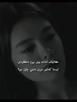 #tiktok#tiktok#🥺🥺