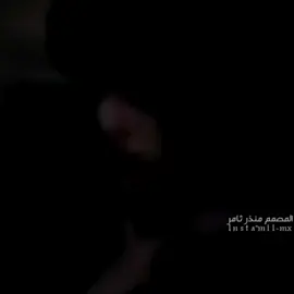 اي ضيم وعلي.. 🥀💔.  مهند الرومي.. 