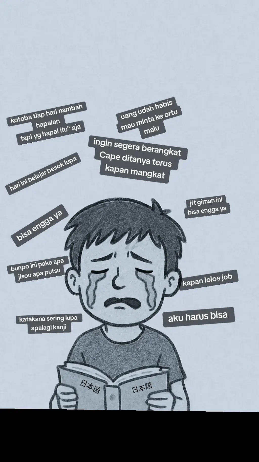 wahai badan terimakasih sudah bertahan sejauh ini kamu hebat, tida semua orang bisa bertahan, kita buktikan keluhan sekarang akan menjadi candaan dimasa depan #ganbatte #nihongo#日本語勉強中#tokuteiginou#kenshuseijapan🇮🇩🇯🇵🎌  #jft