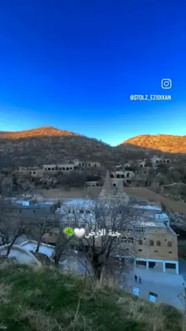 #CapCut #لالش_جنة_الارض #🦚🤲🏼 #