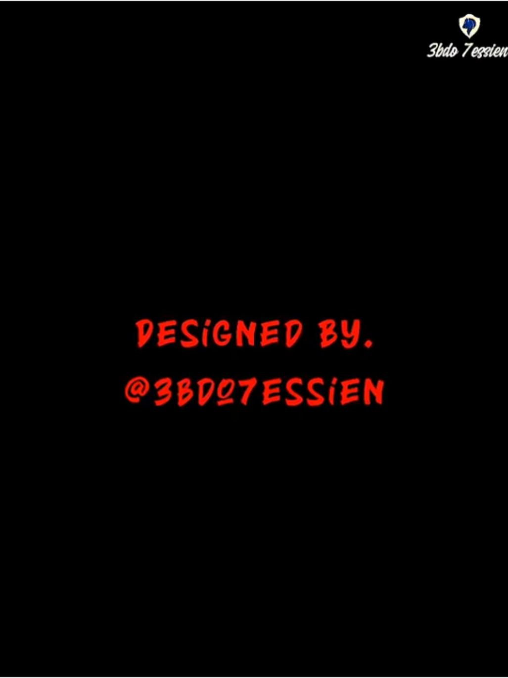 فوق لنفسك 🖤✨. #3bdo7essien #3bdostatus #حالات_واتس #fyp #fypシ #foryou #foryoupage 