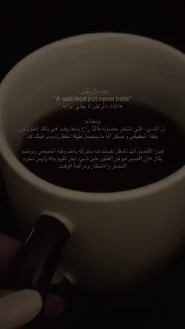 #4upageシ #fyp #viral #اكسبلورexplore #4u #foryoupage 