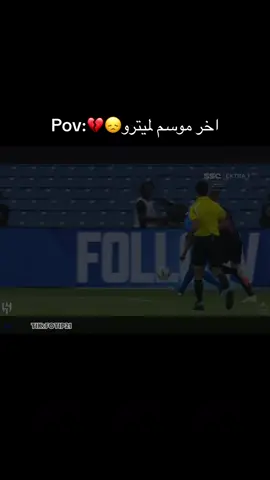 Flash back افضل ثلاث اهداف بالنسبة لي #fyp #foryou #foryoupage #alhilal #mitrovic 