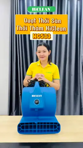 Quạt thổi sàn công nghiệp HC533 ✅ #thietbivesinh #cleaning #congnghiep #quatthoisan 